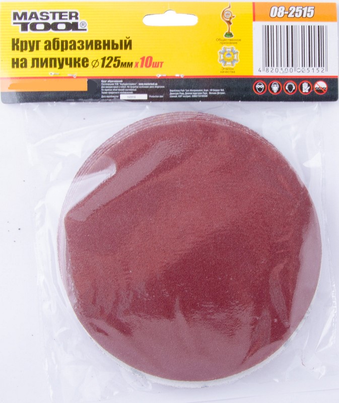 Зображення товару