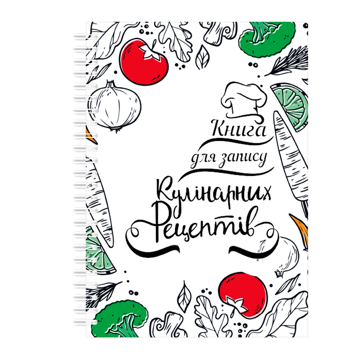 Книга для запису кулінарних рецептів Арбуз Овочі на спіралі 15 х 21 см A5 96 ст