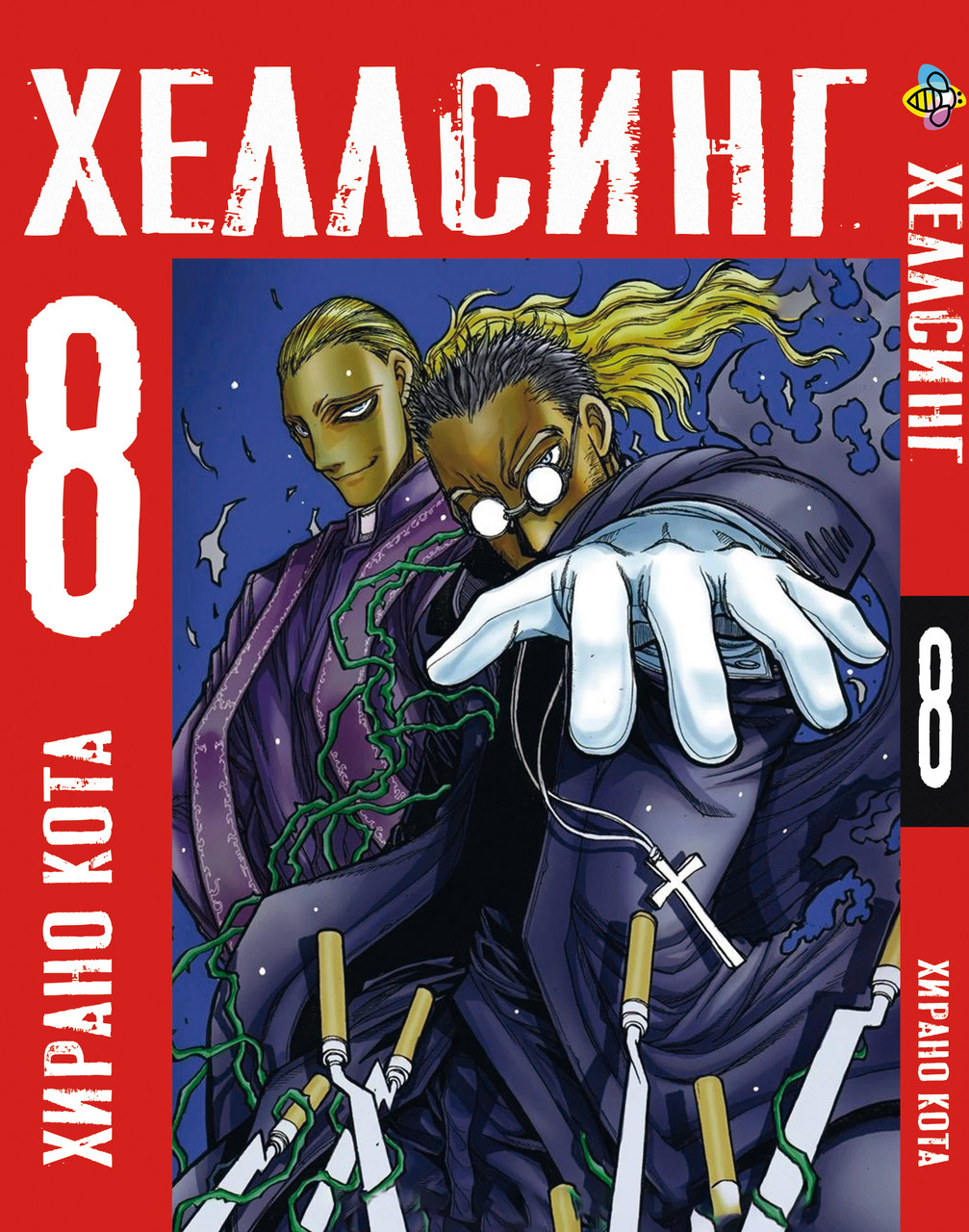 Зображення товару