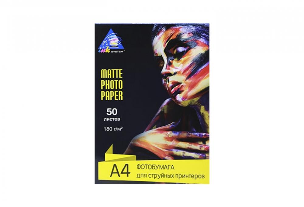 Матовая фотобумага INKSYSTEM Epson 1500W 180g A4 50 шт
