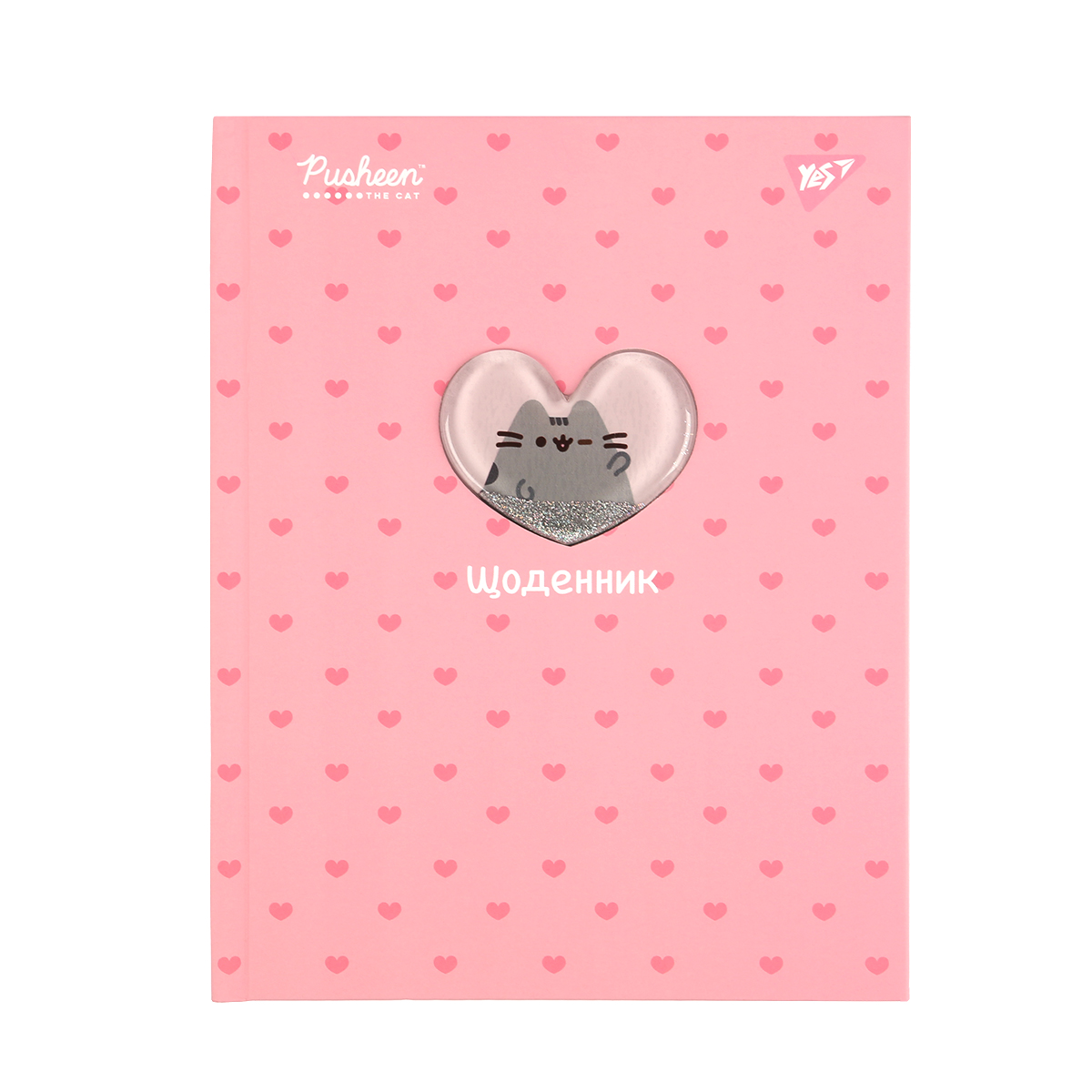 Дневник школьный YES Pusheen А5 Розовый 40 листов (911627)