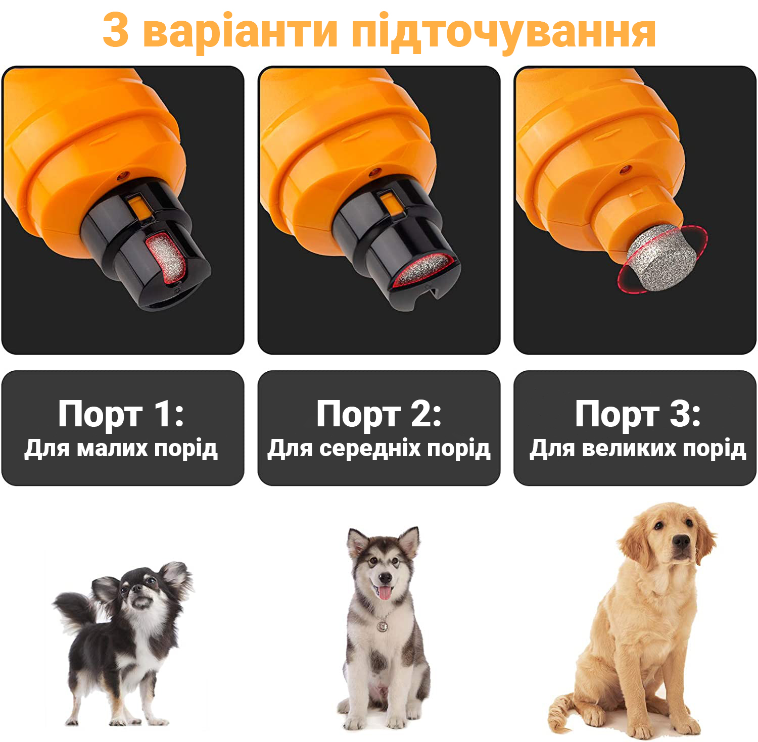 Зображення товару