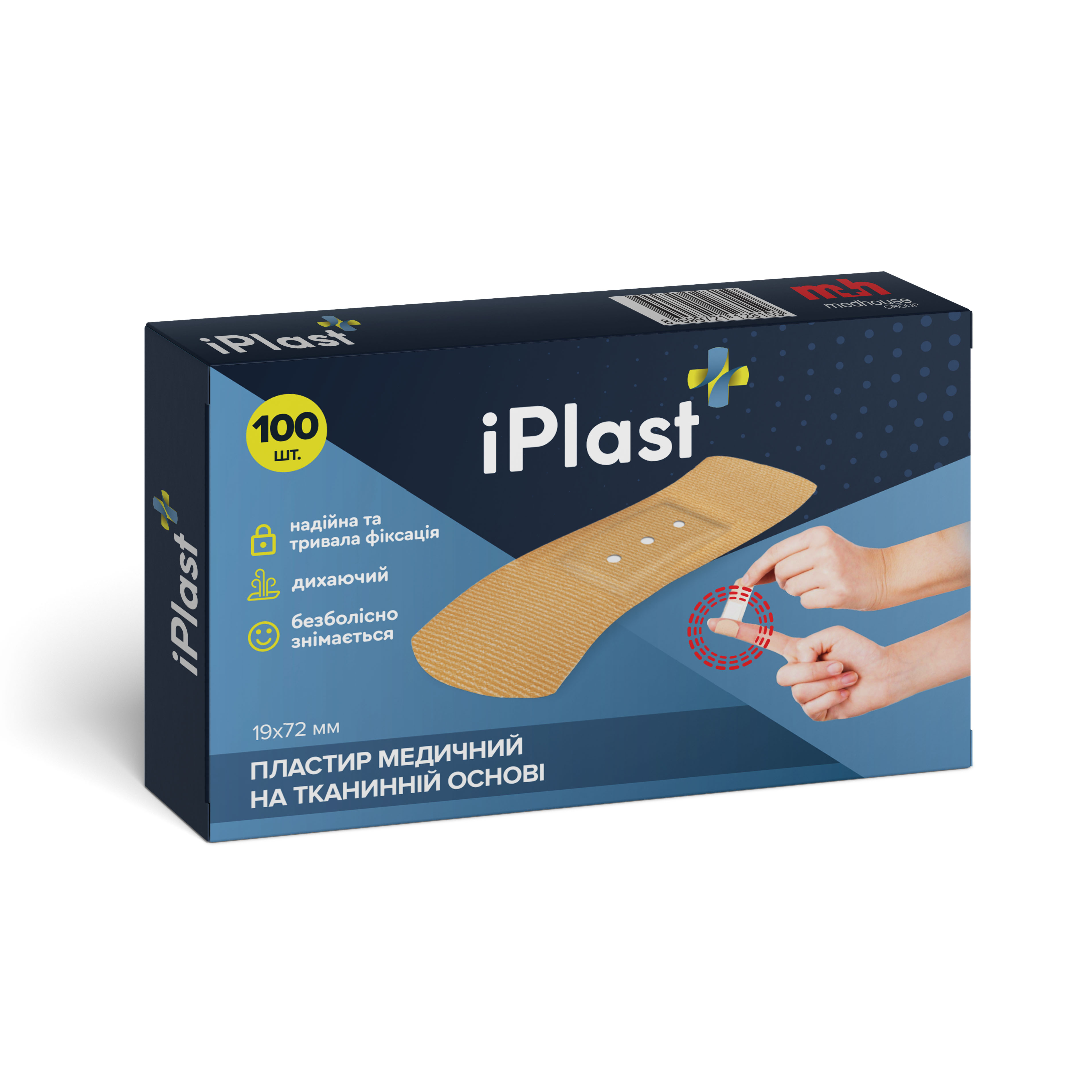 Пластир медичний на тканинній основі iPlast 19x72 мм 100 шт Тілесний