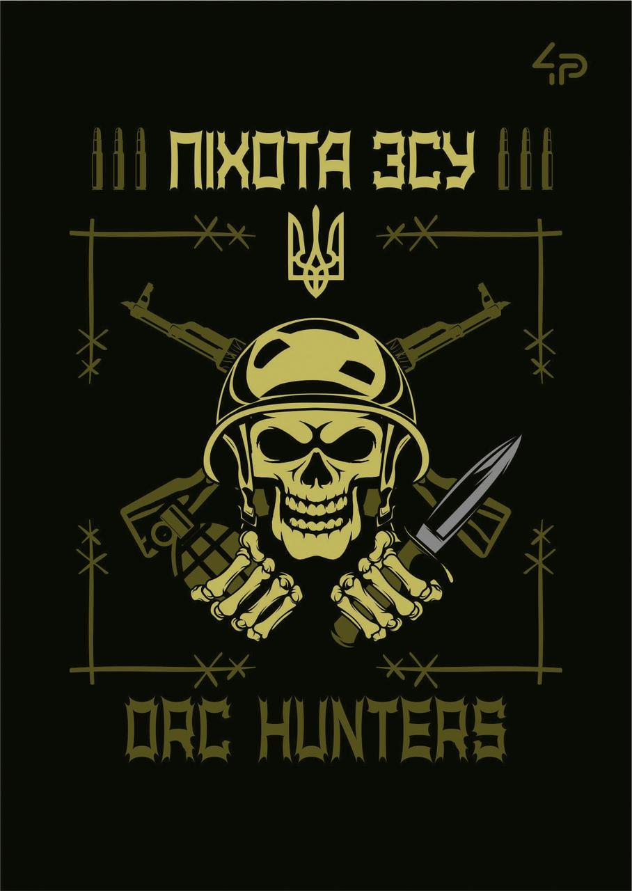 Блокнот 4Profi Защитники Пехота ЗСУ А6