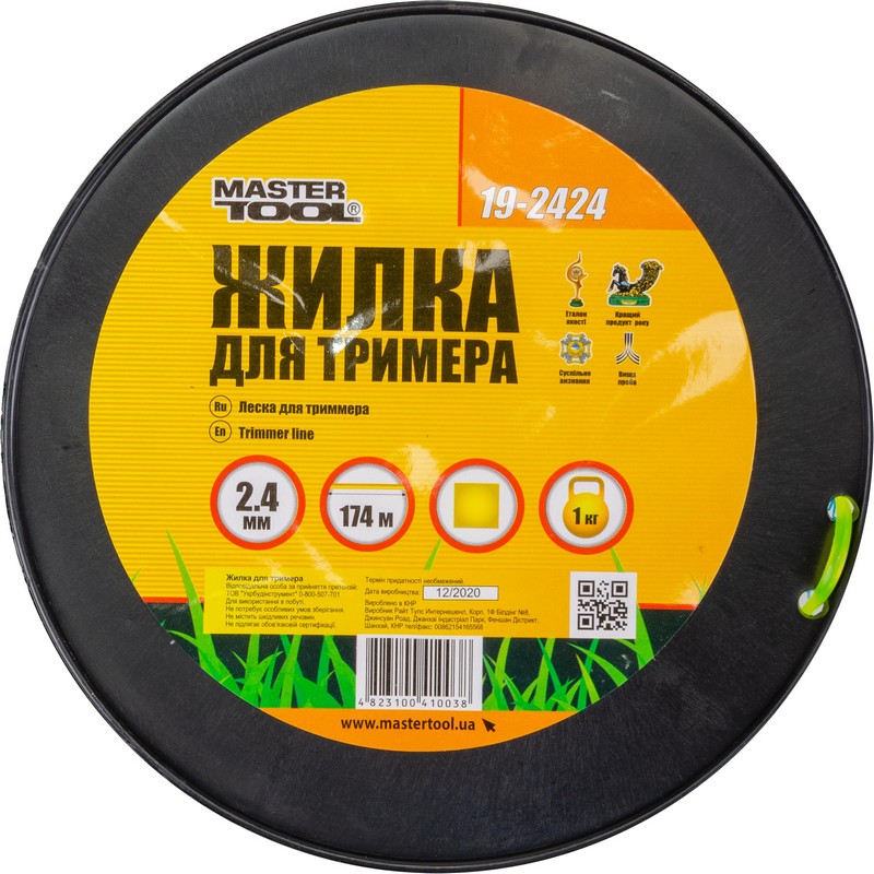 Зображення товару