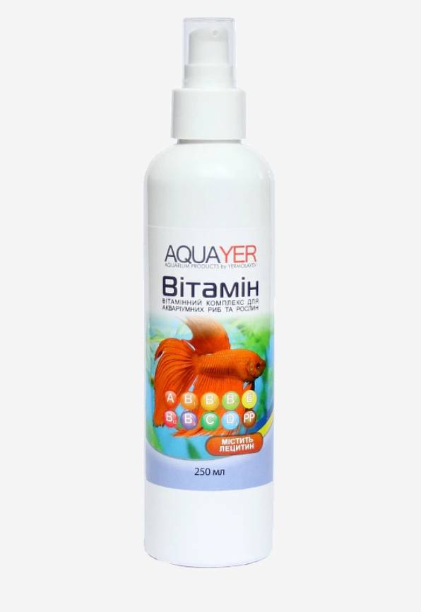 Комплекс Витамин для аквариумных рыбок AQUAYER 250 мл (Vit250)