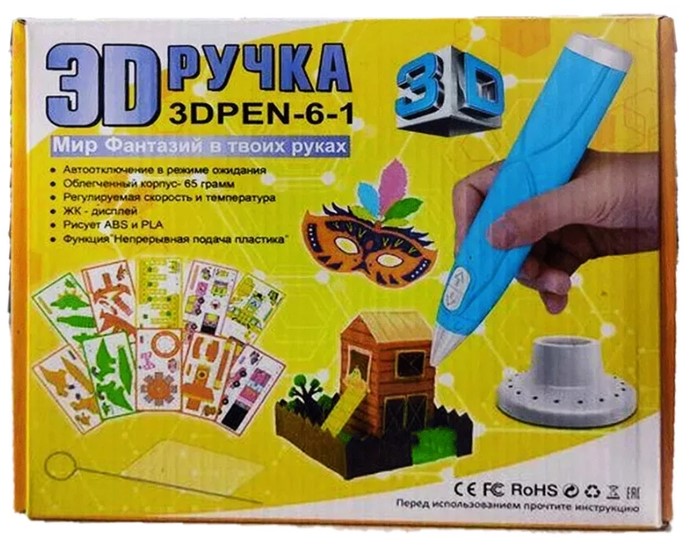 3D ручка OPT-TOP 3Dpen-6-1 Синий (2104618372)