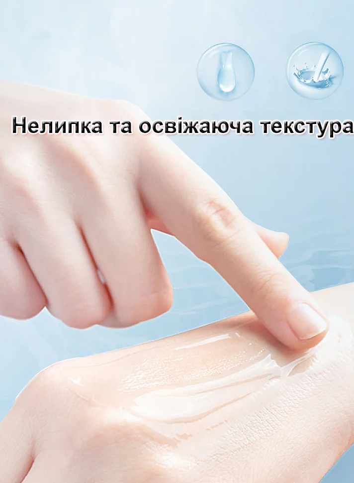 Лубрикант COKELIFE 4D с гиалуроновой кислотой 248 мл