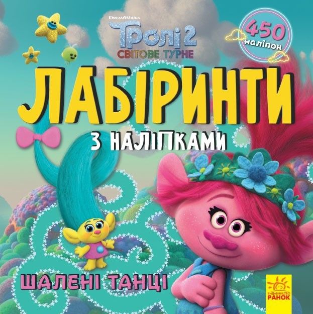 Зображення товару