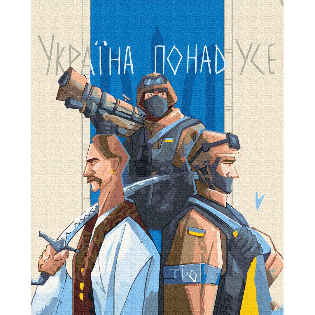 Зображення товару