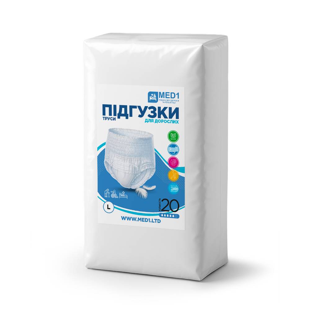 Зображення товару