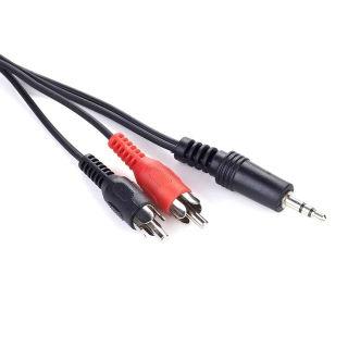 Аудио-кабель Cablexpert  (CCA-458-20M) 3.5mm-2хRCA 20м, стерео, Black