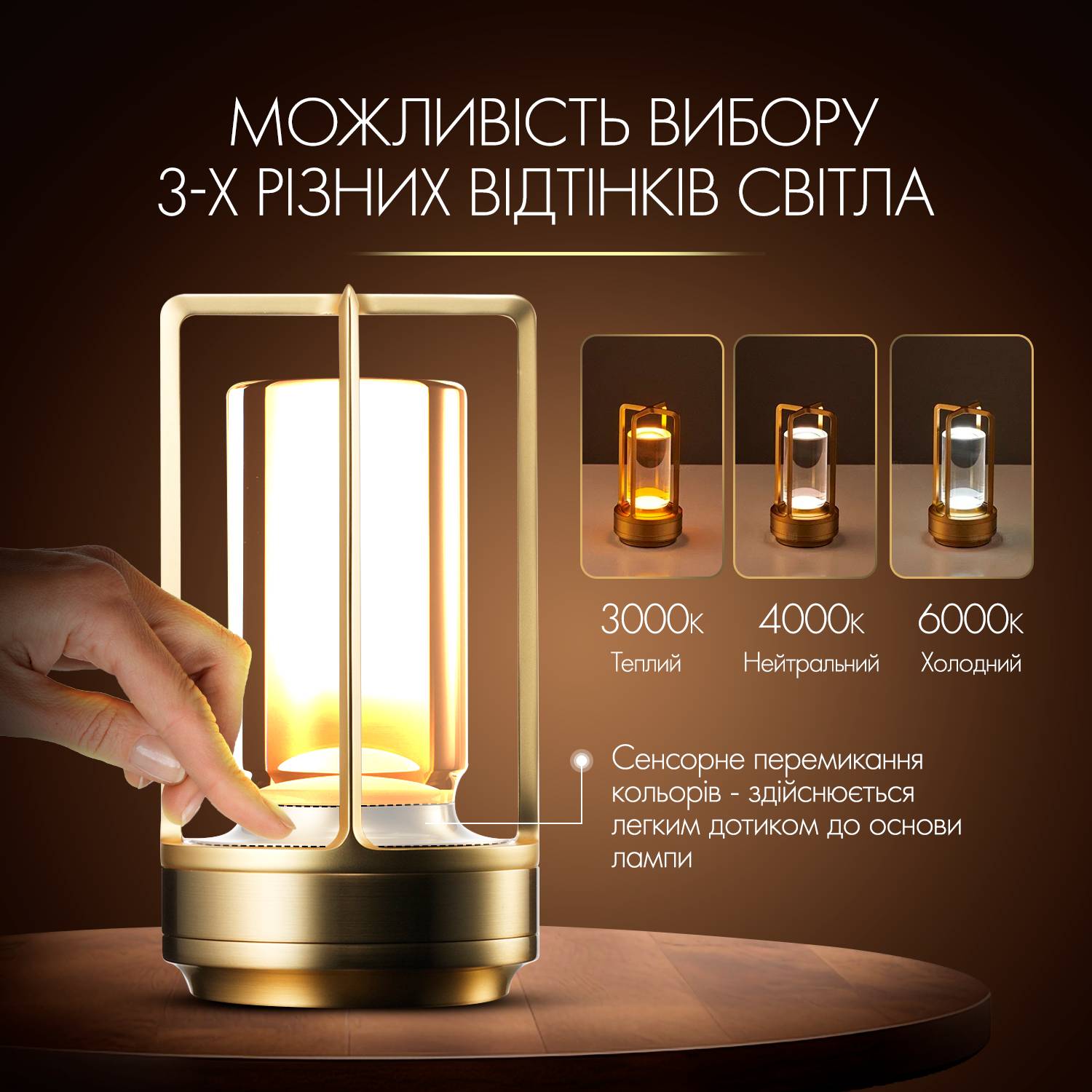 Зображення товару