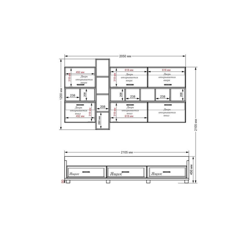Стінка в вітальню Тиса Мебель Вітальня-223 Сонома Білий 1200x450x2100 мм