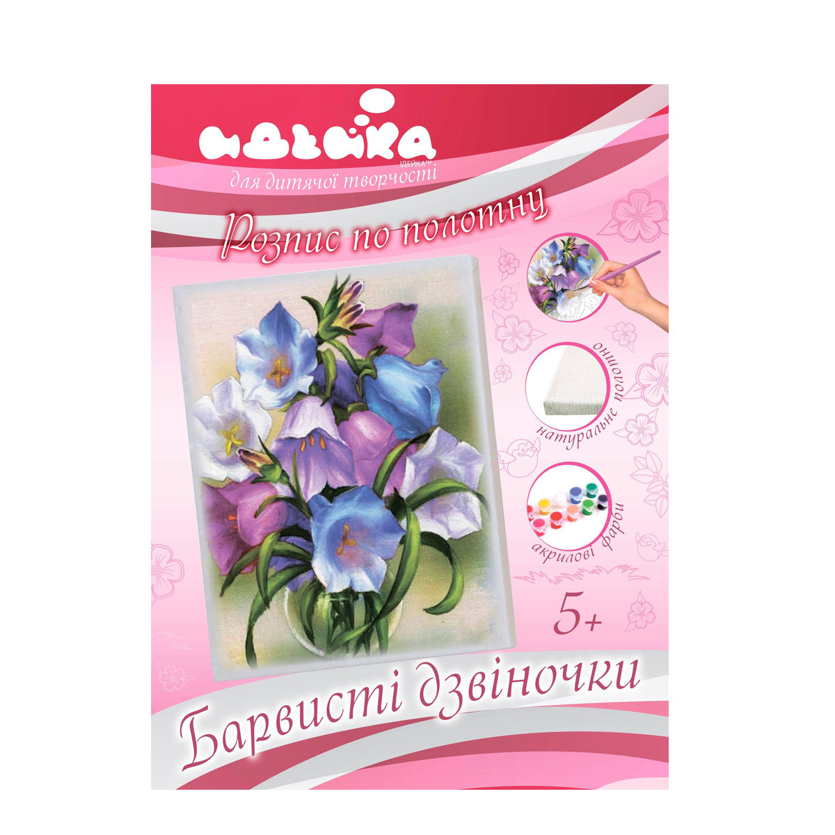 Зображення товару