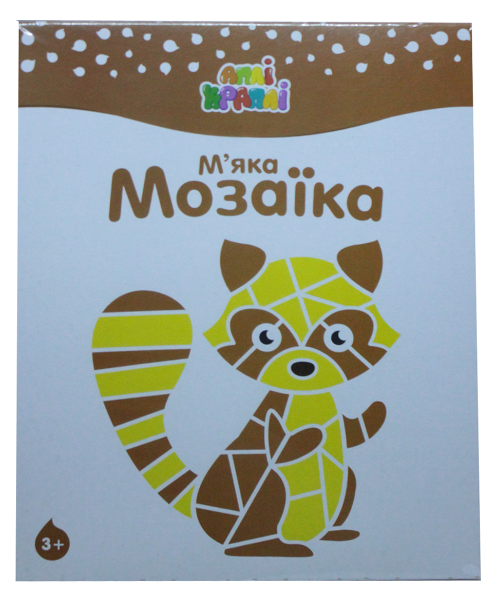 Зображення товару