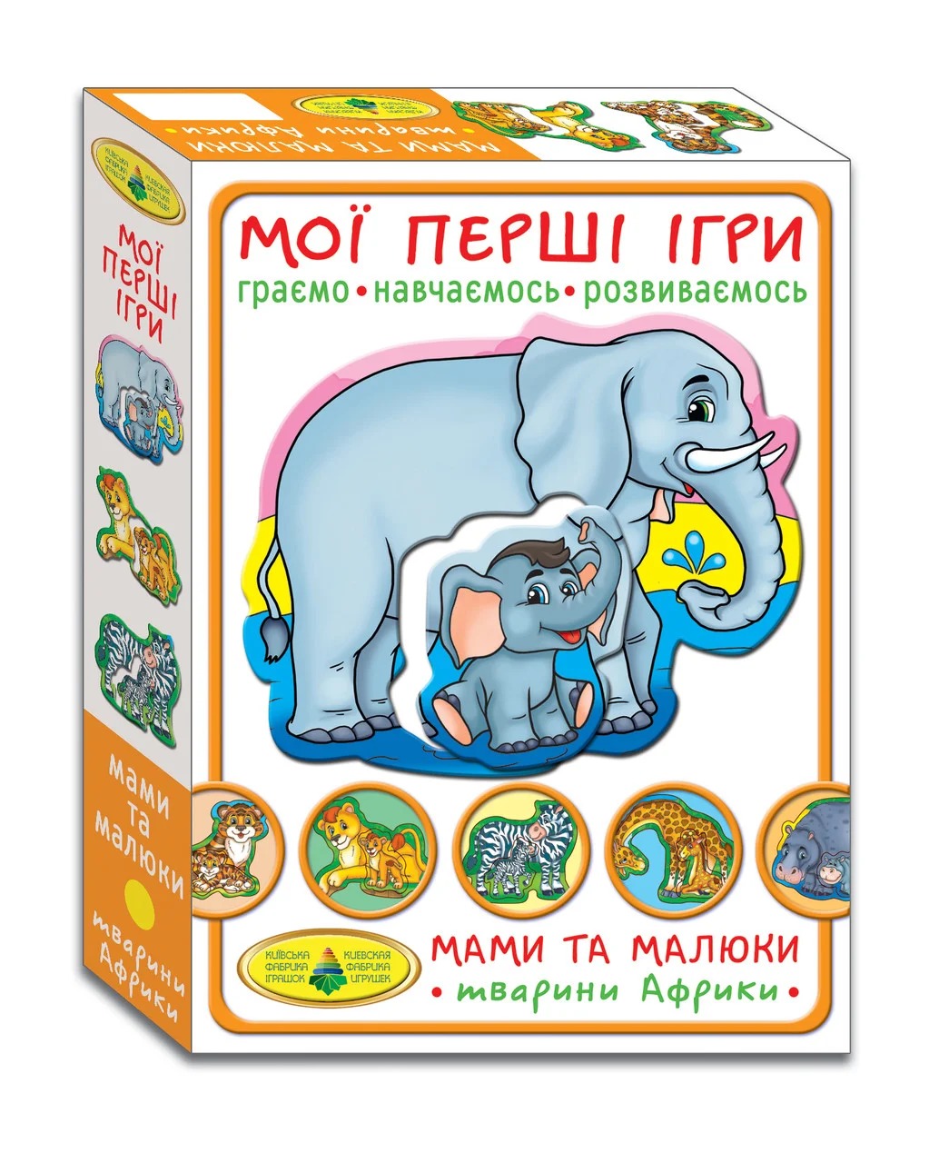 Зображення товару