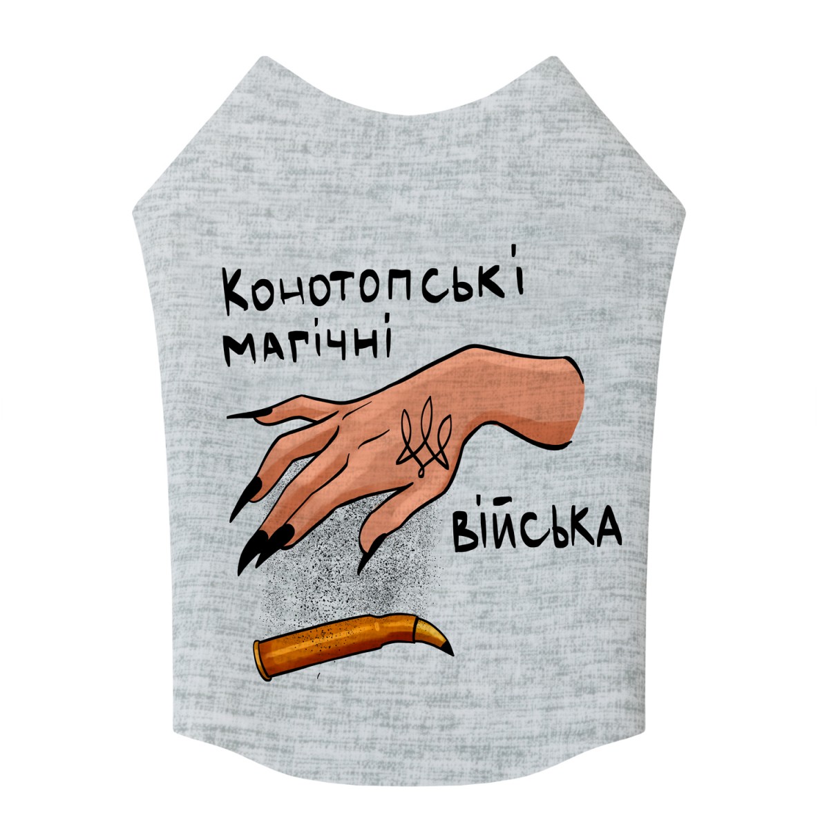 Зображення товару