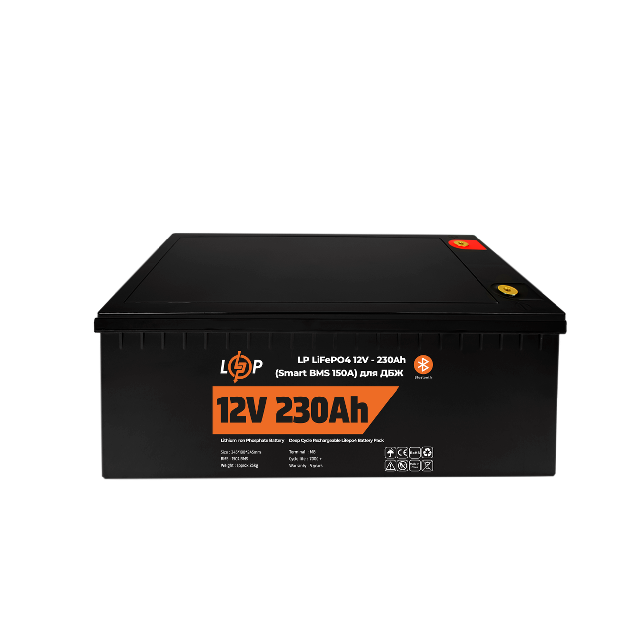 Аккумулятор LogicPower LP LiFePO4 для ИБП 12V (12,8V) - 230 Ah (2944Wh) (Smart BMS 150А) с BT пластик