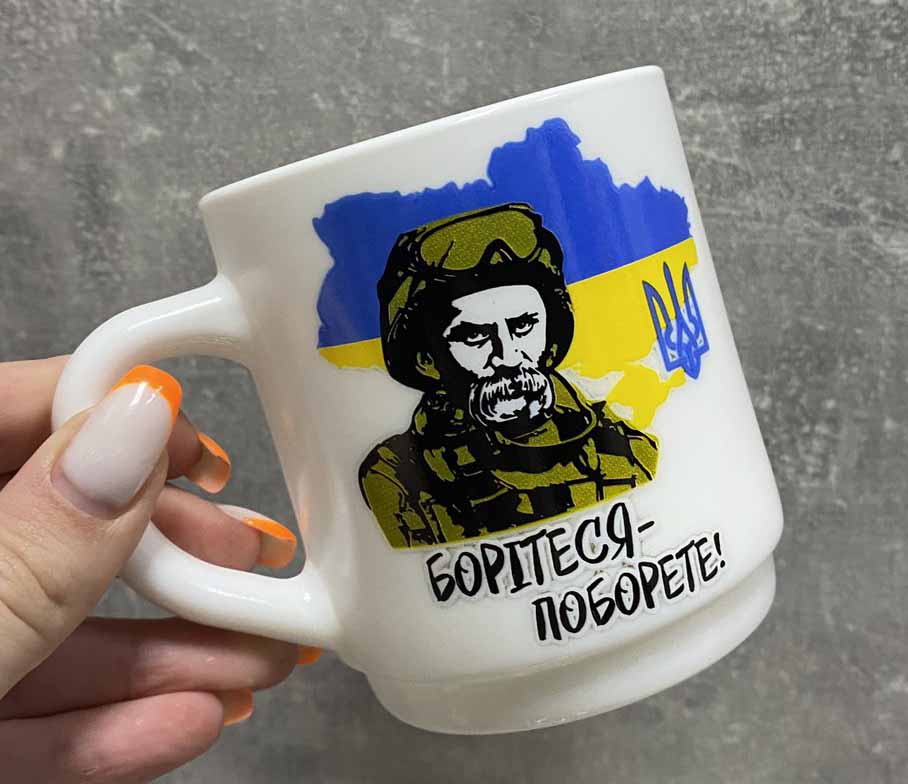 Зображення товару