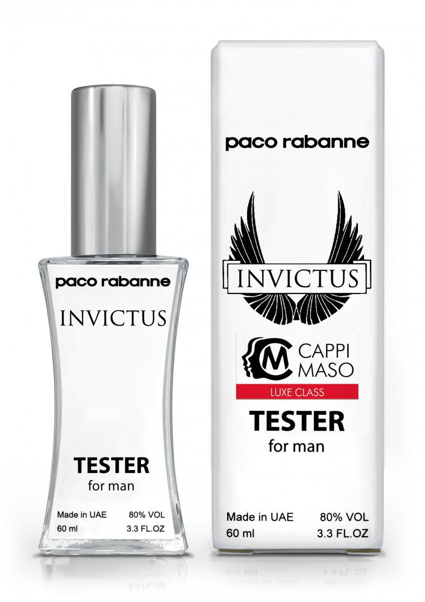 Тестер Paco Rabanne Invictus - Tester 60ml