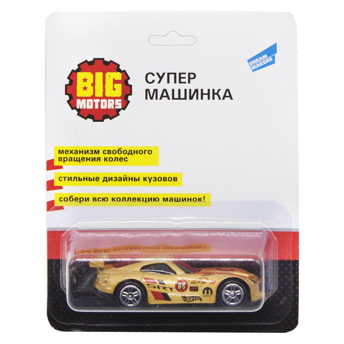 Зображення товару