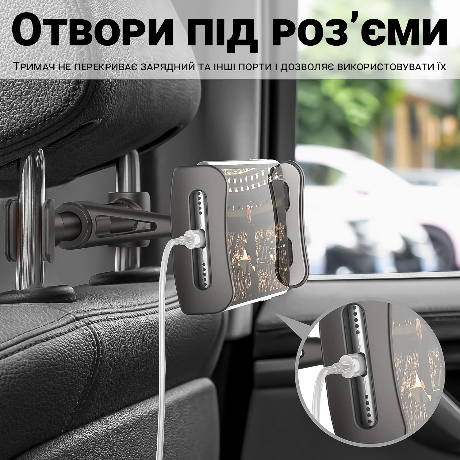 Зображення товару