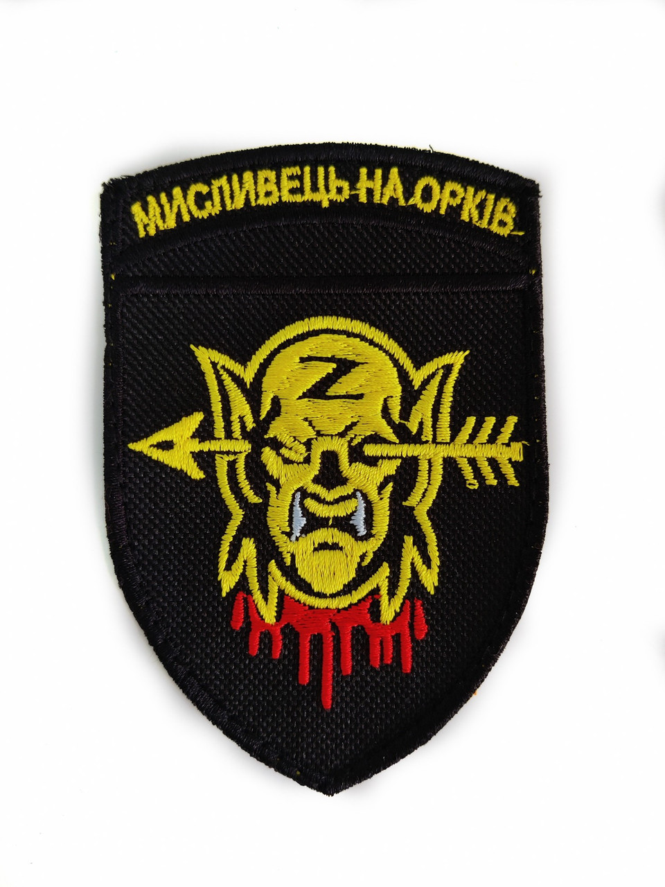 Зображення товару