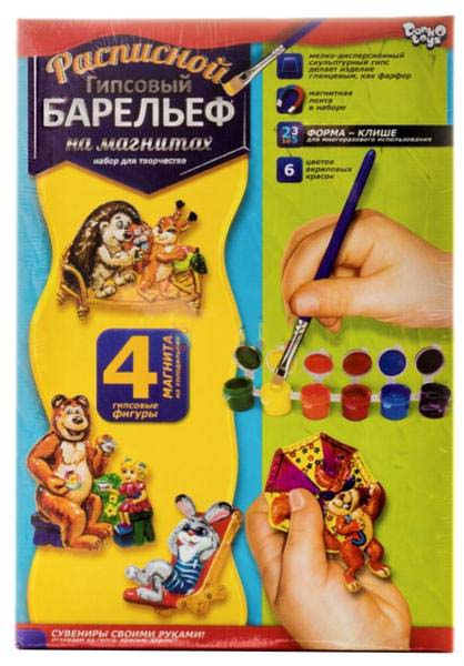 Зображення товару