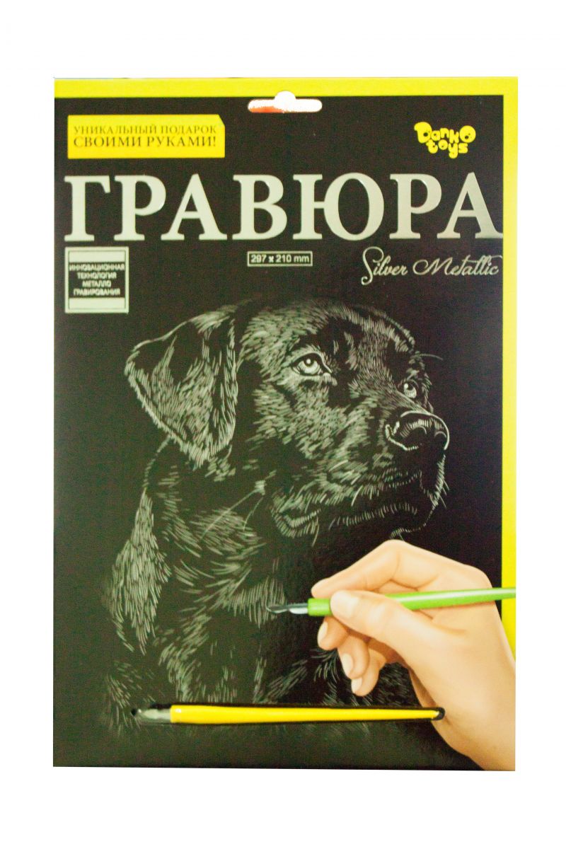 Зображення товару