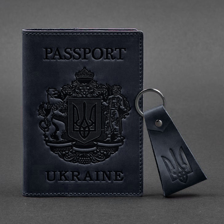 Подарунковий набір шкіряних аксесуарів з українською символікою темно-синій BlankNote