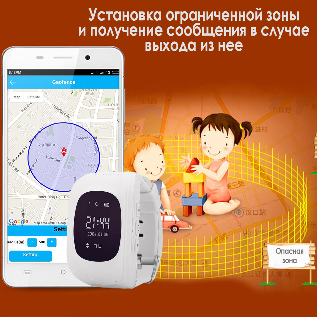 Зображення товару