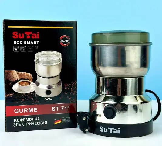 Кофемолка электрическая SuTai ST-711 280 Вт 30151363