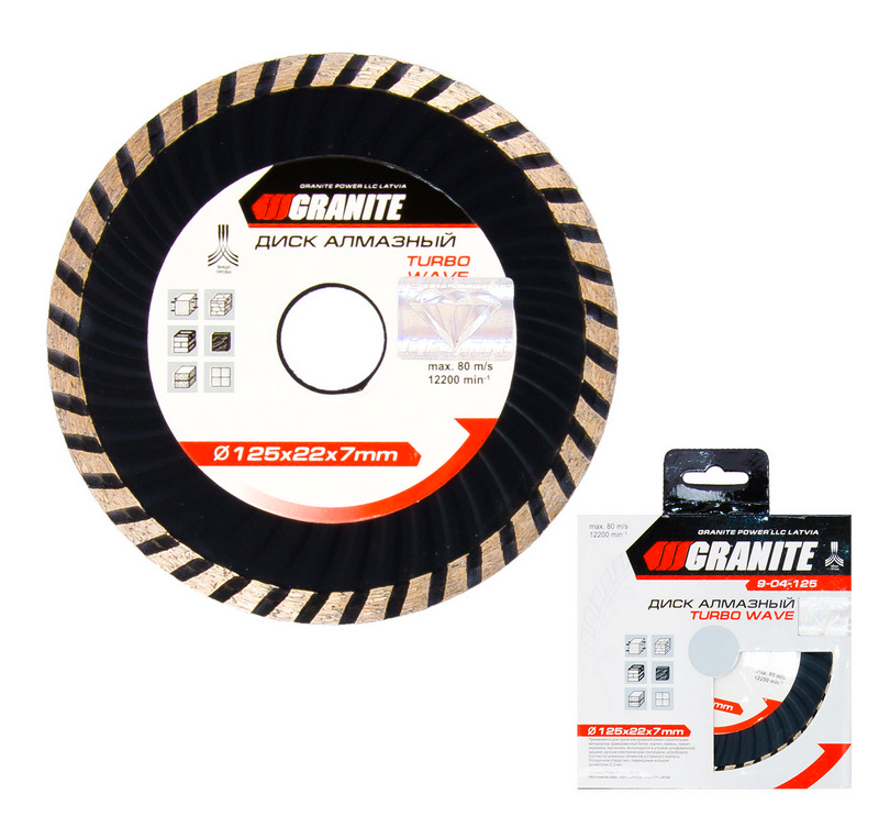 Диск алмазный GRANITE TURBO WAVE 125 мм 9-04-125