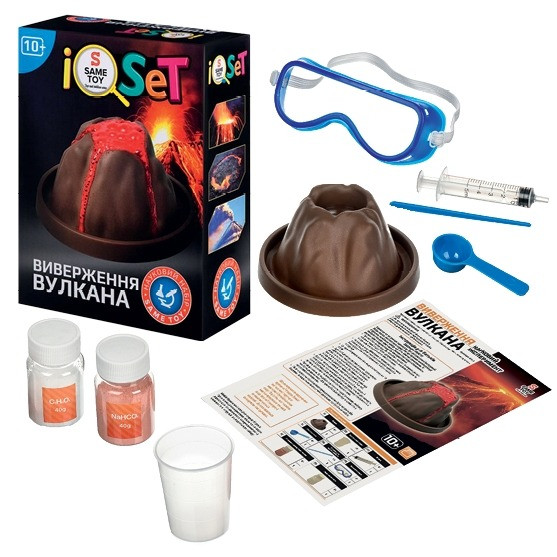 Набор для экспериментов детский Same Toy Извержение вулкана