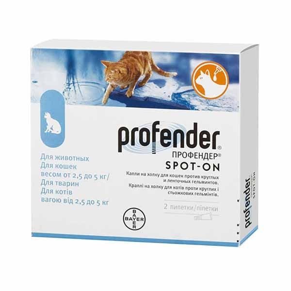 Краплі Профендер Bayer для котів масою тіла 2,5-5 кг 2x0,7 мл 84185923