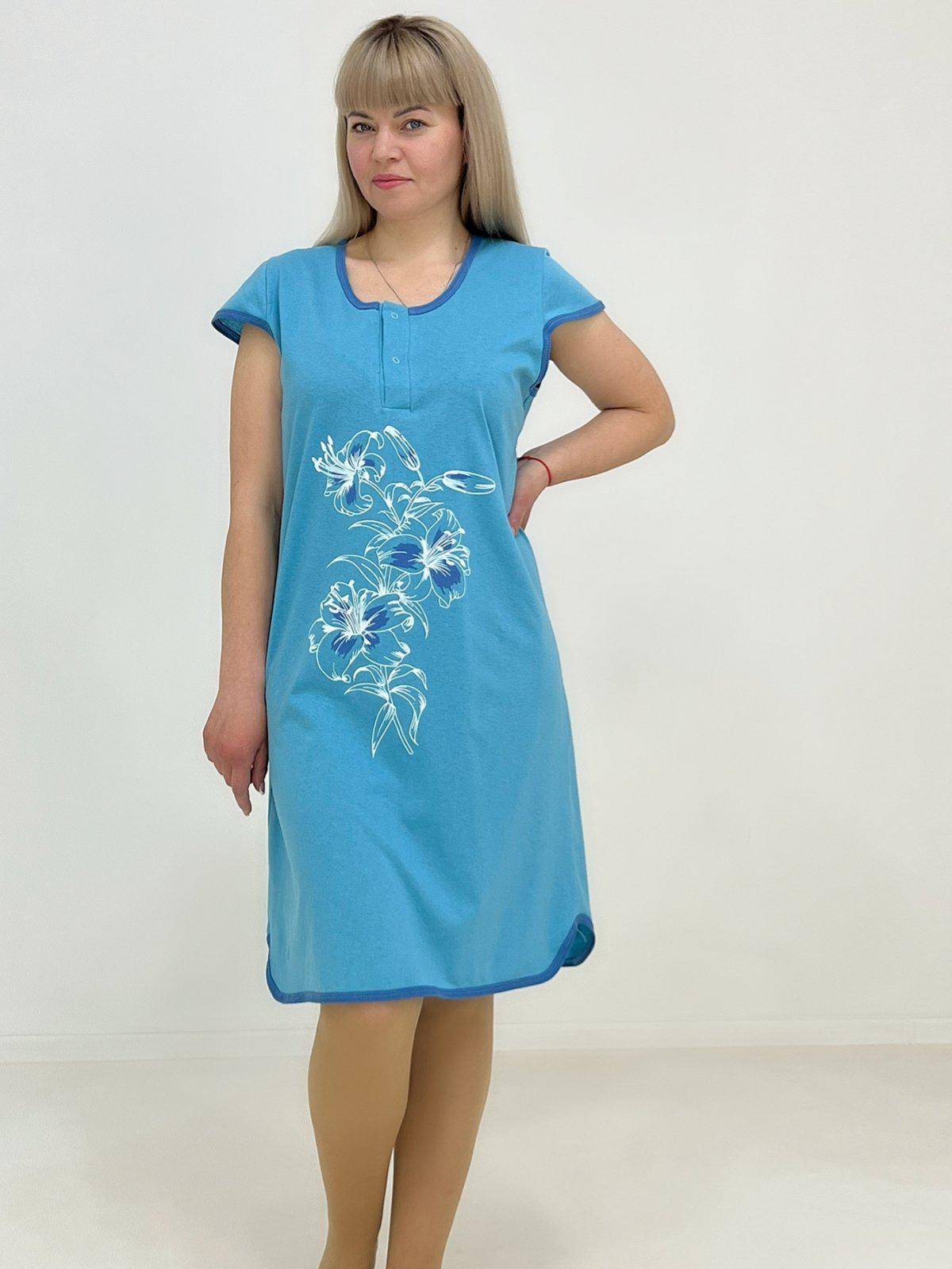 Туника женская Triko Blue Lily 60-62 Голубой (81610488-4)