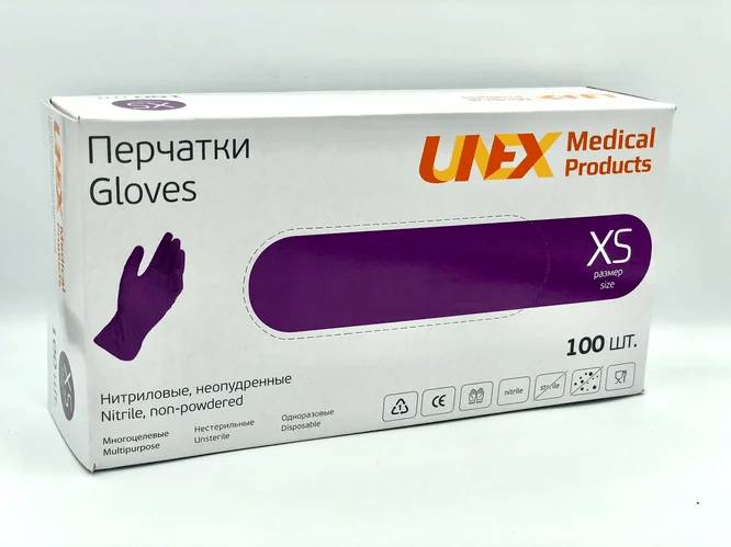 Рукавички нітрилові Unex розмір XS 100 шт Бузкові