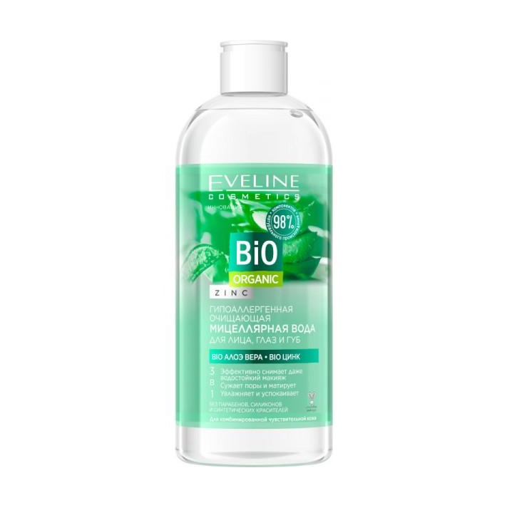 Гипоаллергенная очищающая мицеллярная вода для глаз и губ серии Bio Organic Eveline 400 мл