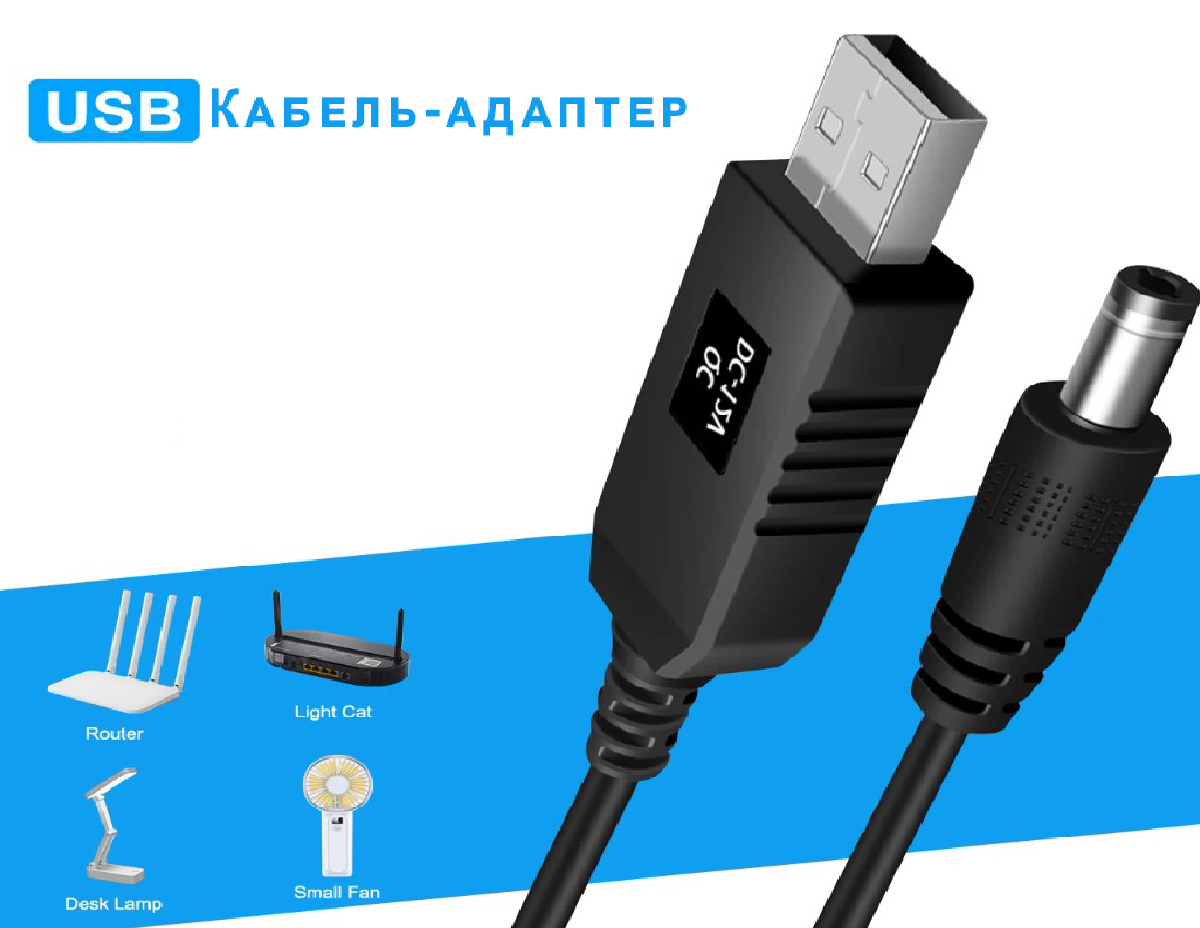 Зображення товару