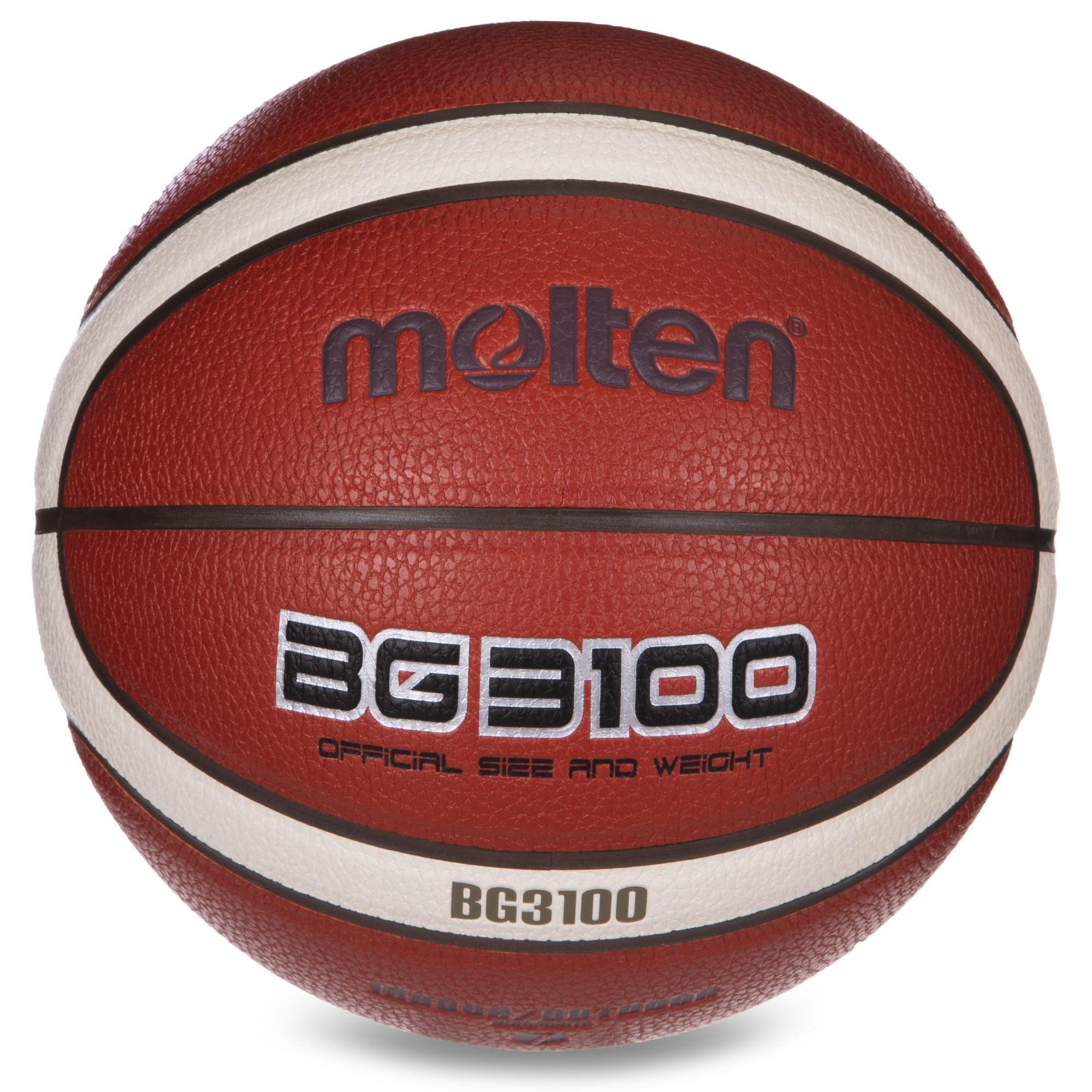 Мяч баскетбольный MOLTEN B7G3100 №7 Оранжевый