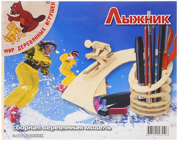 Зображення товару