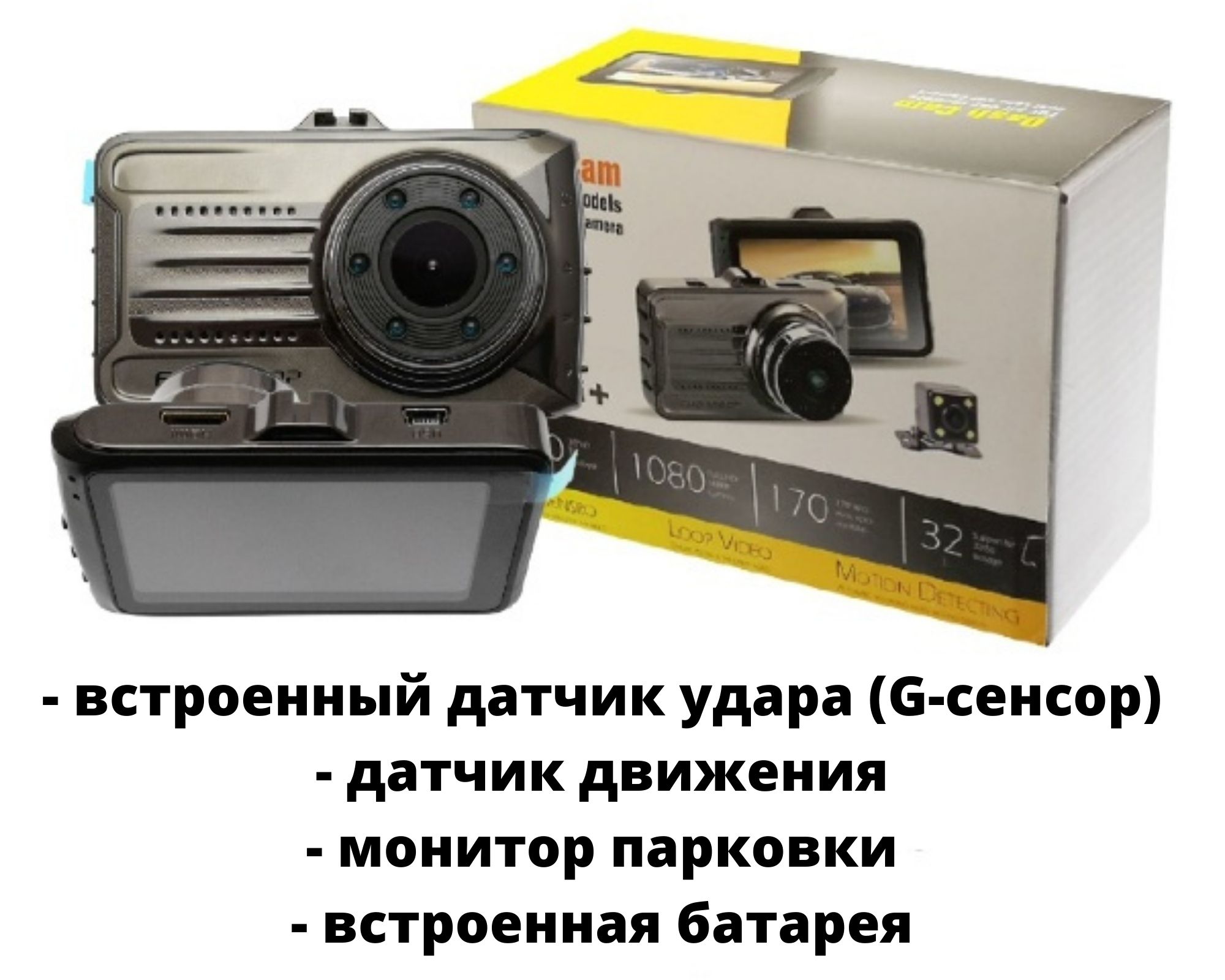 Зображення товару