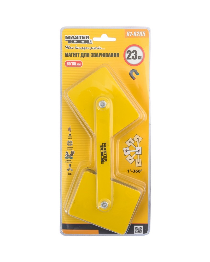 Магнит для сварки MASTERTOOL GM 2x23 кг 1-360° 65х85 мм (81-0205)