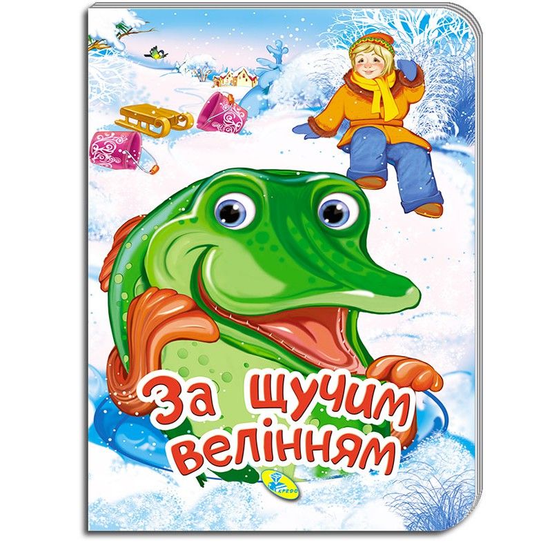 Зображення товару