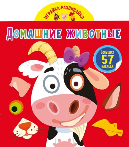 Зображення товару