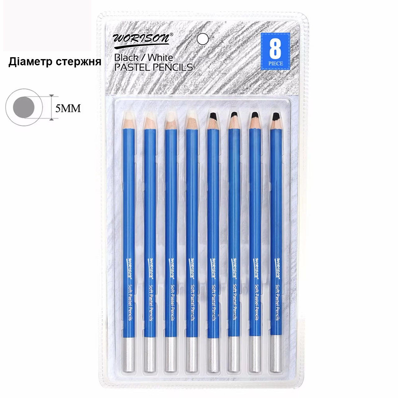 Набор пастельных карандашей WORISON 8 шт (WN-WB8)