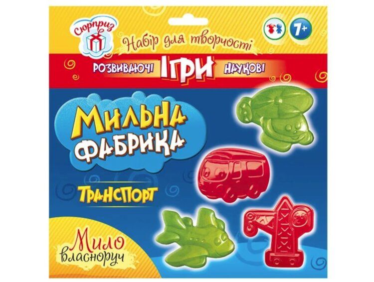 Зображення товару
