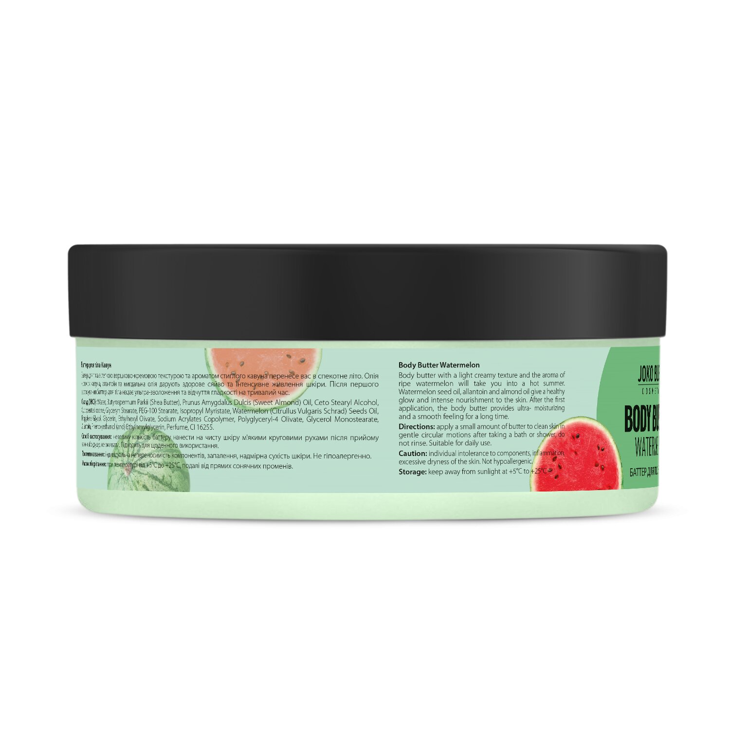Баттер для тіла Joko Blend Watermelon 200 мл