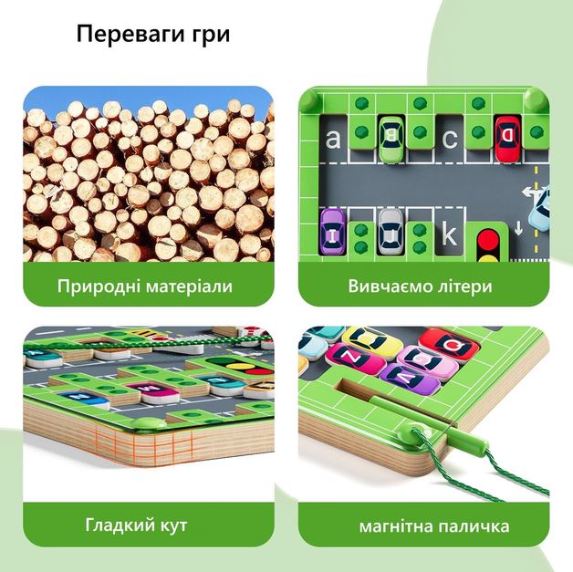 Зображення товару